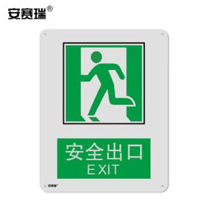 20073商品缩略图