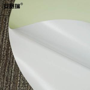 20146商品缩略图