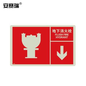 20103商品缩略图