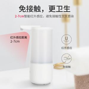 V-475-3商品缩略图