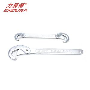 力易得 E1519 2件万能扳手