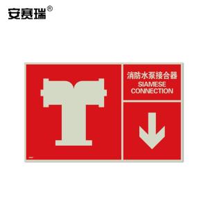 20100商品缩略图