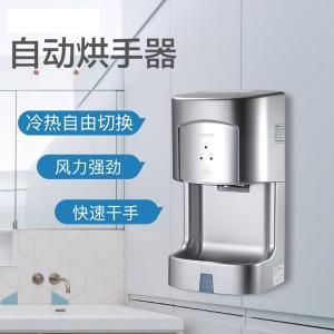 V-182S-1商品缩略图