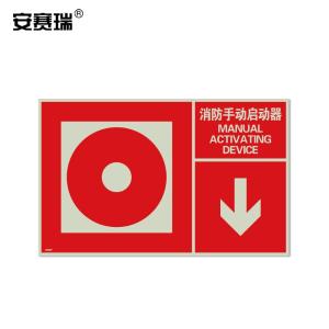 20106商品缩略图