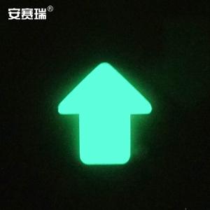 20160商品缩略图