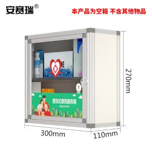 1G00001商品缩略图