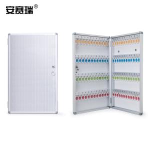 安赛瑞 壁挂式锁匙箱 铝合金钥匙管理箱 钥匙盒 壁挂钥匙柜 含钥匙牌96位 1C00059