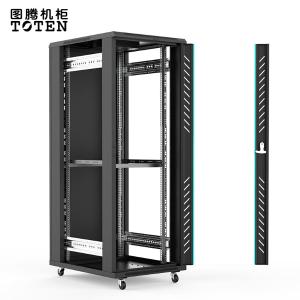 G2.6832商品缩略图