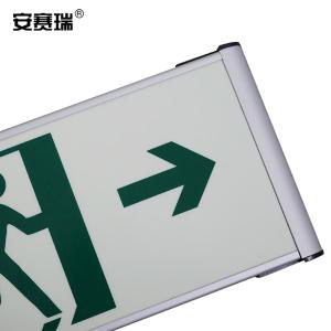 20117商品缩略图