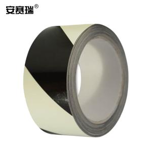 20155商品缩略图