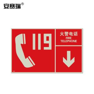 20112商品缩略图