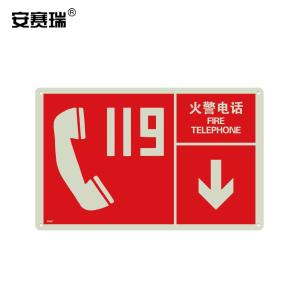 20113商品缩略图