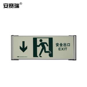 20118商品缩略图