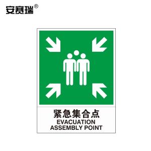 20151商品缩略图