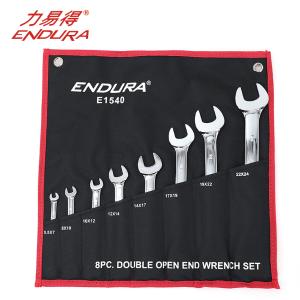 力易得 E1540 8件双开口扳手