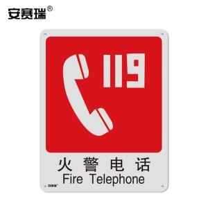 20033商品缩略图