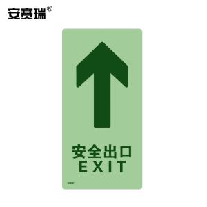 20136商品缩略图