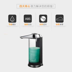 V-470-1商品缩略图