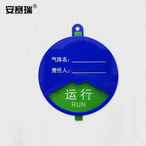 1C00043商品缩略图