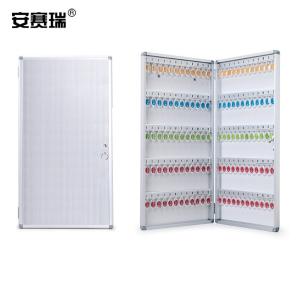 安赛瑞 壁挂式锁匙箱 铝合金钥匙管理箱 钥匙盒 壁挂钥匙柜 含钥匙牌120位 1C00060