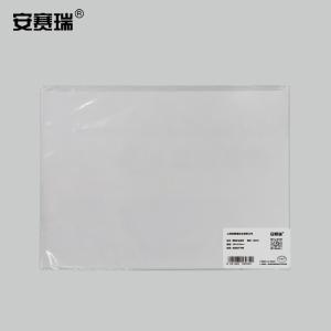 20104商品缩略图