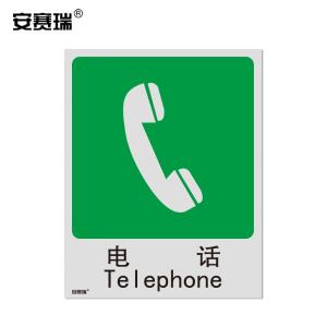 20060商品缩略图