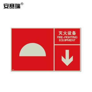 20110商品缩略图