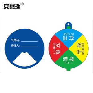 1C00053商品缩略图