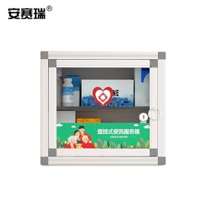 1G00001商品缩略图