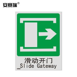 20052商品缩略图