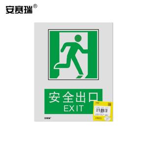 20076商品缩略图