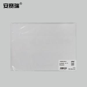 20112商品缩略图