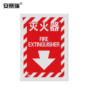 20165商品缩略图