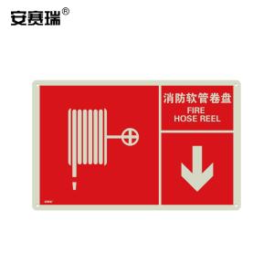 20099商品缩略图