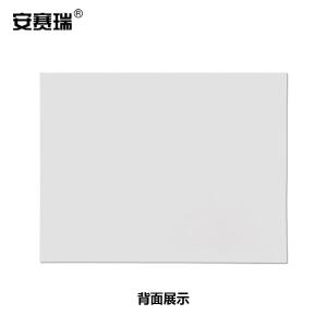 20110商品缩略图