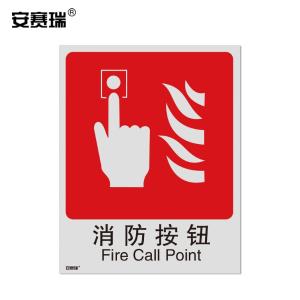 20036商品缩略图