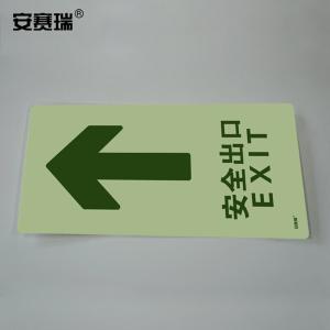 20136商品缩略图