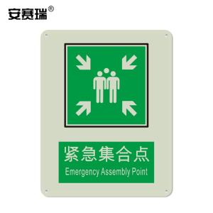 20095商品缩略图