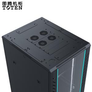 G2.6842(b)商品缩略图