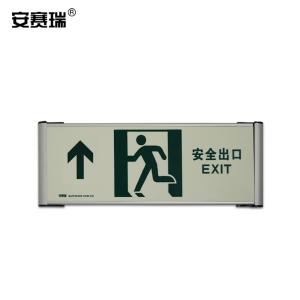 20119商品缩略图