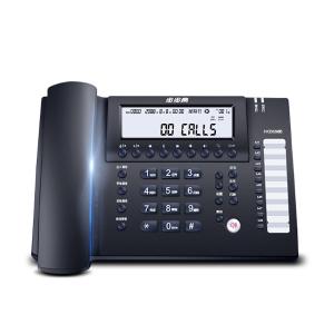 HCD198B商品缩略图