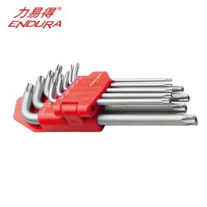 力易得 E1578 9件L形中孔花形扳手