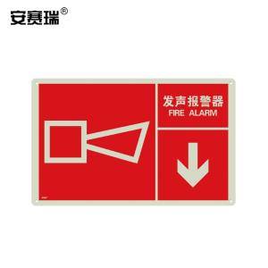 20109商品缩略图