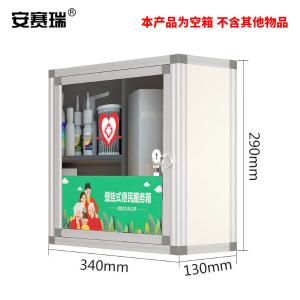 1G00002商品缩略图