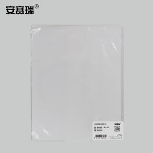 20014商品缩略图