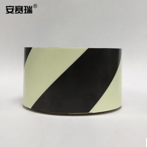 20155商品缩略图