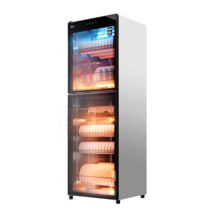 450R04商品缩略图