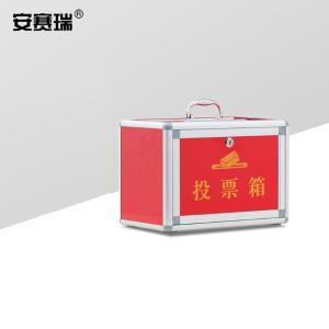 1F00029商品缩略图