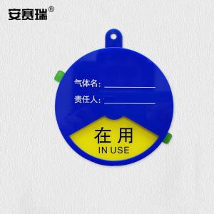 1C00045商品缩略图