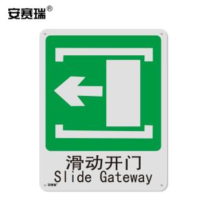 20049商品缩略图